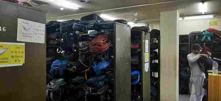 Baggage Room Facility