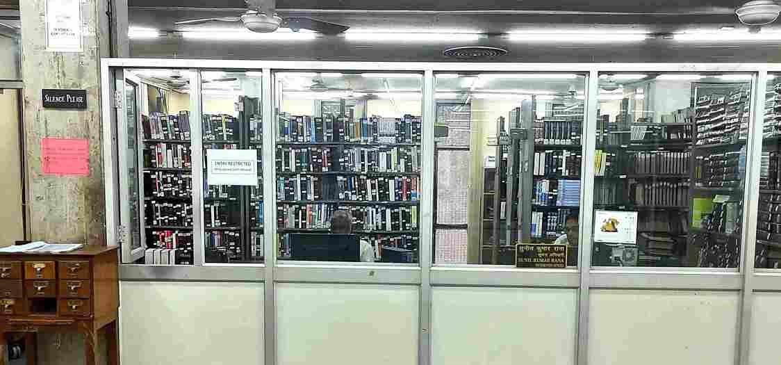 Text Book Section